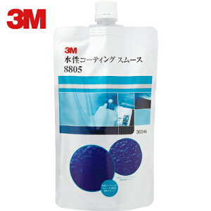 3M X[G ԑ̉̃R[eBO R[eBO X[X 8805 300ml mY3{t (1{) iԁF8805AAD