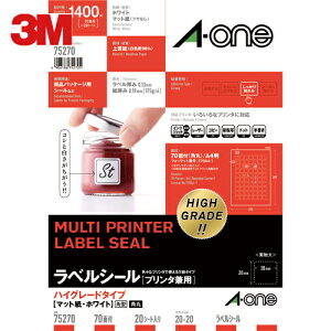 3M X[G G[ xV[ nCO[h \ pbP[W x v^p }bg  A4 70 1܁i20V[gj 75270 (1Pk) iԁF75270