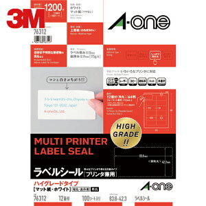 3M X[G xV[ipjHG 12 i100j (1Pk) iԁF76312