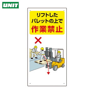 jbg SW SW tH[Ntg֘AW tgpbg̏ōƋ֎~ 600×300 (1) iԁF816-33