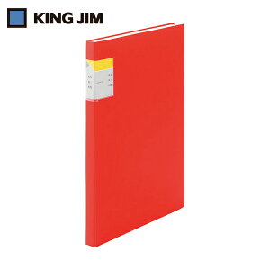 LOW KING JIM NAt@C NA[t@CuJLRv  235×311mm (1) iԁF8632W-R