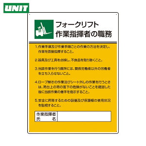 jbg ƎCҐE tH[NtgƎw (1) iԁF808-31