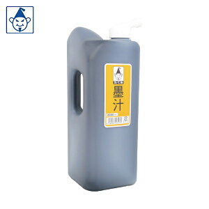  nڗp n` 2000ml (1{) iԁF6003