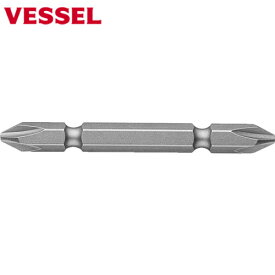 ベッセル(VESSEL) ドライバービットA14＋NO.1X65H (10本) 品番：A14-1-65H