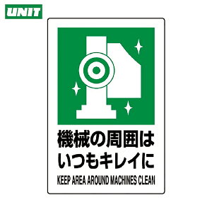 jbg SW JISKiXebJ[ @B̎͂́EEE (1) iԁF802-832A