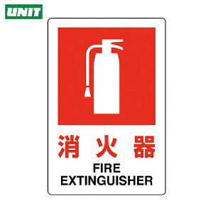 jbg W JISKiW Ίij (1) iԁF826-29B