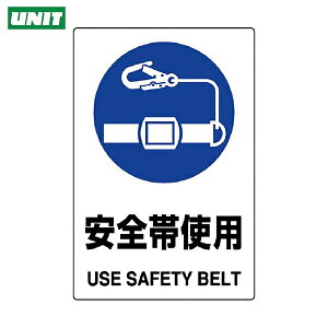 jbg W JISKiW Sюgp (1) iԁF802-681A