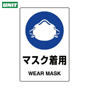 jbg W JISKiXebJ[ }XNp 5g (1g) iԁF803-48B