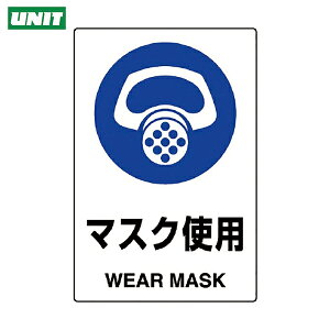 jbg SW JISKiXebJ[ }XNgp (1) iԁF802-642A