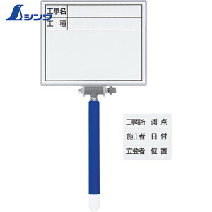 V zCg{[h ~j Lk ڃ}OV[gt MCW (1) iԁF77627