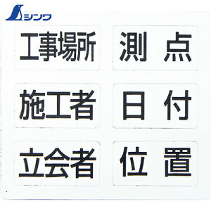 V ڃ}OV[g 6 zCg{[h~jp Lk MCWp (1) iԁF78427