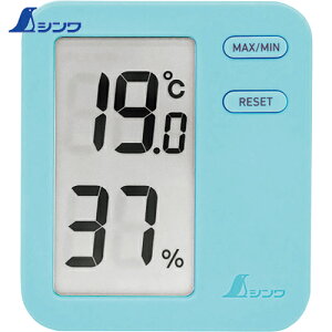 シンワ測定 デジタル温湿度計 Home A ブルー クリアパック (1個) 品番:73048