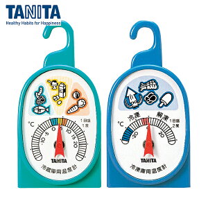 ^j^ TANITA ⓀE①ɗpxv 5497 (1S) iԁF5497