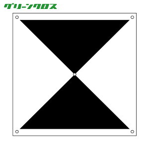 O[NX SW h[p΋W×^ (1) iԁF6300001176