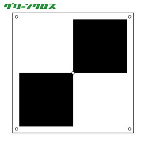 O[NX SW h[p΋WvX^ij (1) iԁF6300001178