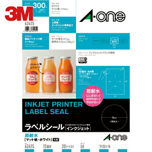 3M X[G G[ xV[ ϐ \ pbP[Wx CNWFbg }bg  A4 15 1܁i20V[gj 62415 (1Pk) iԁF62415
