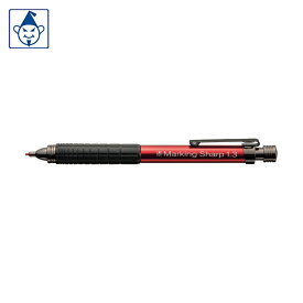 たくみ 建築用筆記具 マーキングシャープ1.3 赤 (1本) 品番：7872
