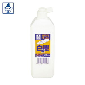  nڗp nt 360ml (1{) iԁF6123