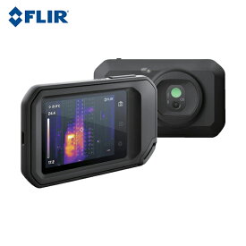 FLIR コンパクトサーモグラフィカメラ C5(Wi-Fi機能付) (1台) 品番：89401-0202