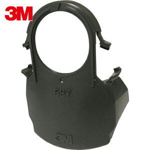 3M X[G hŃ}XNpp[c zJo[ 587 HF-50V[Yp (1) iԁF587