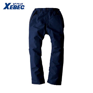 XEBEC ジーベック 防水防寒パンツ560−10−L 紺 (1本) 品番:560-10-L