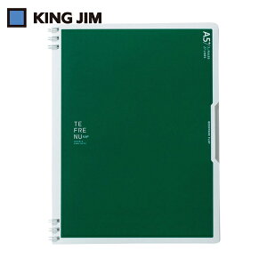 LOW KING JIM _uOm[g et[k tbv A5ό`  (1) iԁF9804TE-G