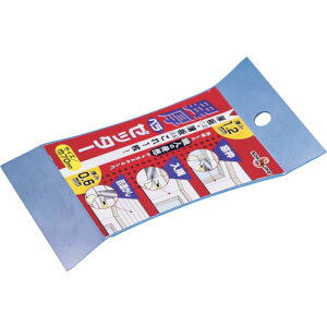 坂爪製作所 SAKAZUME へら スクレーパー 異厚ベラゼッター ZER-70 (1丁) 品番:7870