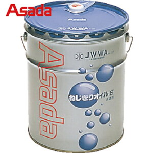 AT_ Asada ˂؂@p؍ ˂؂IC 16L (1) iԁF85630