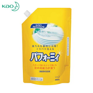 Kao ԉ H ƖpptH[~B pE` 2L (1) iԁF511355