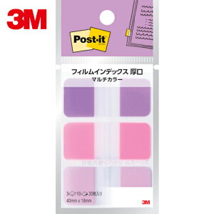 3M X[G |XgECbg tBCfbNX  }`J[ (1Pk) iԁF686MC-7