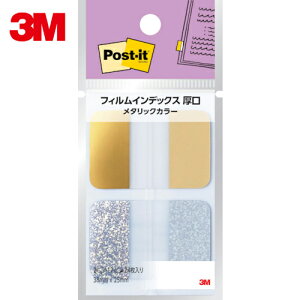 3M X[G |XgECbg tBCfbNX  ^bNJ[ (1Pk) iԁF686-FO1