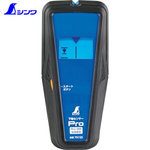 V nޒTm nT nZT[ Pro SE[EdTm (1) iԁF79155