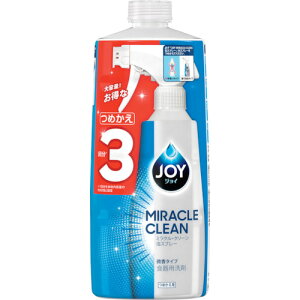 PG WC ALLinONE H{Lb` AXv[ ^Cv lߑւ 3 690ml (1{) iԁF898959