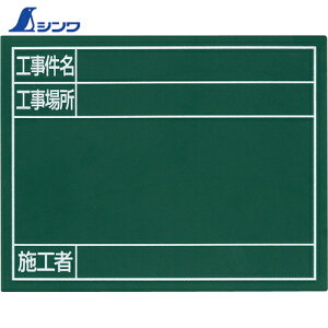 V zCg{[h X`[{[huHEHꏊE{Hҁv11×14cmO[ (1) iԁF79087