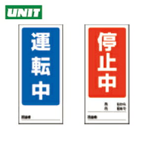 jbg SW ʕ\}Olbg^]/~ 180×80mm }OlbgV[g (1) iԁF805-75