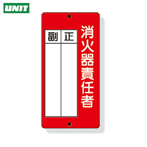 jbg hW ΊӔCҐE 200×100mm Đ|vs (1) iԁF825-87