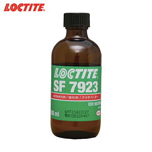 bN^Cg di SF7923 100ml (1{) iԁF7923-100