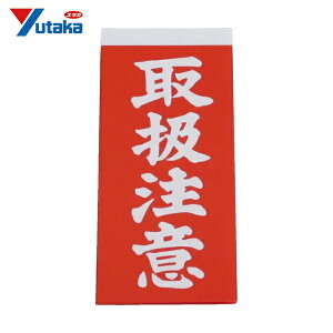 ^JCN ׎D 戵Ӊ׎D 1V[g2×10V[g (1Pk) iԁFA-21