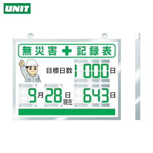 jbg fW^ЊQL^\ 454×604×25 (1) iԁF867-18A