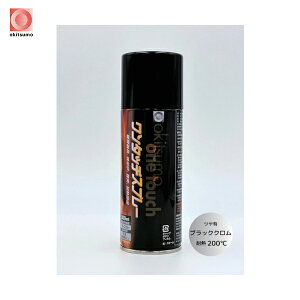 ILc qph ^b`Xv[ cL ubNN (1{) iԁFA200-BCR