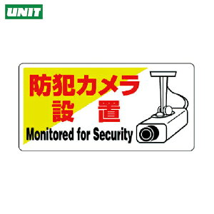 jbg SW hƗpW hƃJݒuEGRj{[hE200×400 (1) iԁF802-60