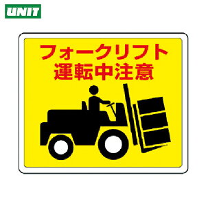 jbg Hʓ\pXebJ[ tH[NtgEA~XebJ[E240X300 (1) iԁF819-14