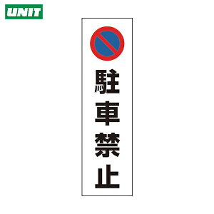 jbg SW Wv[g R[p ԋ֎~ (1) iԁF834-35