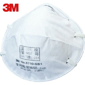 3M X[G ĝĎh}XN 8710 DS1 i22j (1) iԁF8710 DS1Z