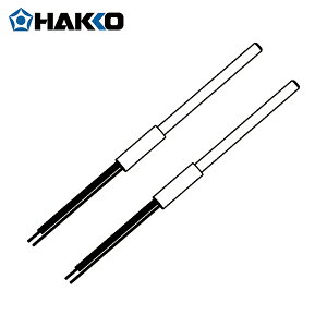 HAKKO  nbR[ ͂񂾂ėpփq[^[ 26V|65W 2{ K@FX|8804 (1) iԁFA1578