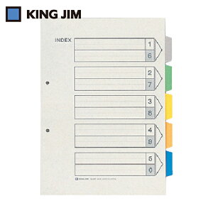 LOW KING JIM J[CfbNX A4^e^ 5F5R61g 2 (1S) iԁF907
