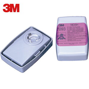 3M X[G pߍ 7093 2/1gi܁j (1g) iԁF7093