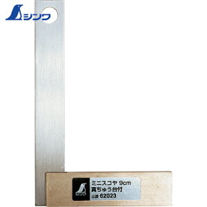 V ׂ p̌PKL ~jXR ^イt ^J 9cm (1) iԁF62023