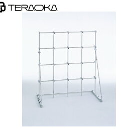 テラオカ 実験用ステンレスシステムスタンド SUS-900 (1台) 品番：99-1625-11