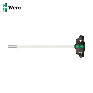 Wera ヴェラ 495 T型ハンドルナットドライバー 5 x 230 mm (1本) 品番:023381
